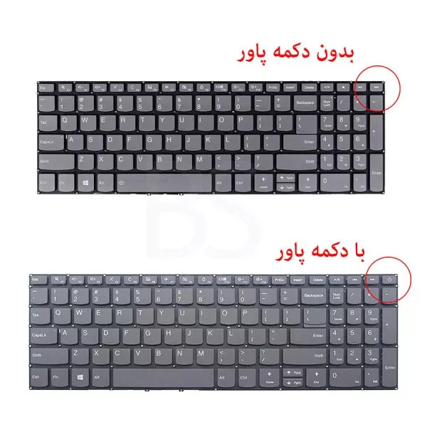 کیبورد لپ تاپ LENOVO IdeaPad 330 / IP330