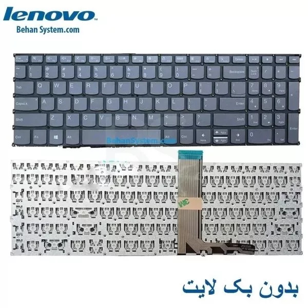 کیبورد لپ تاپ LENOVO IdeaPad Slim 3