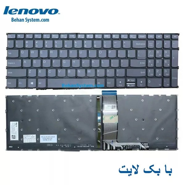 کیبورد لپ تاپ LENOVO ThinkBook 15 G4