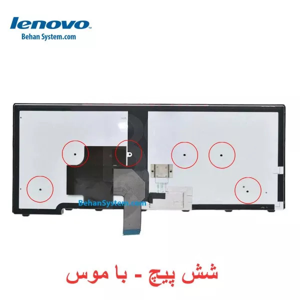 کیبورد لپ تاپ Lenovo Thinkpad E431