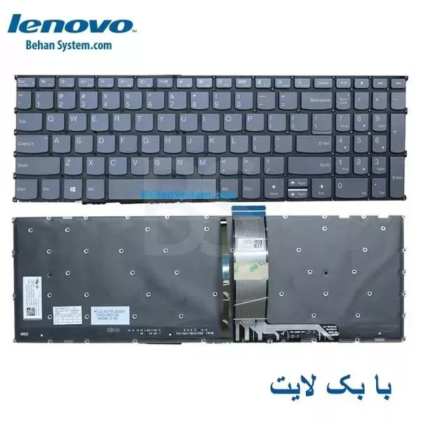 کیبورد لپ تاپ LENOVO V15 G3