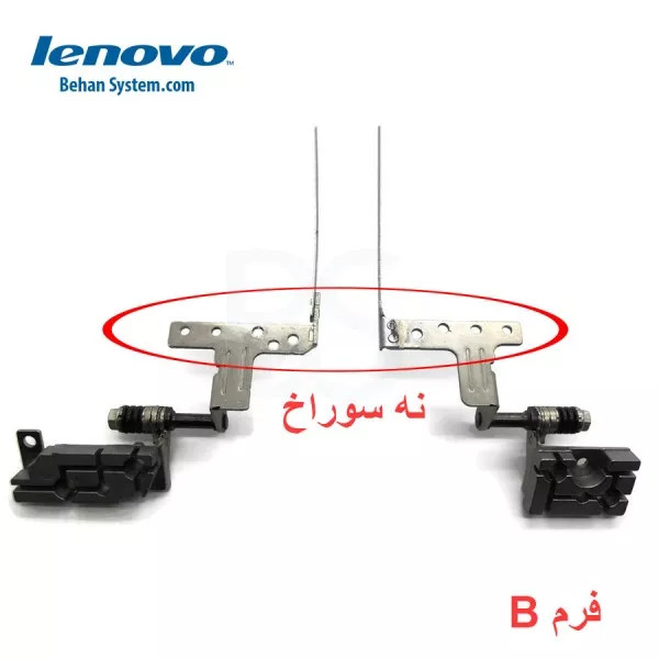 لولا لپ تاپ LENOVO IdeaPad Y560