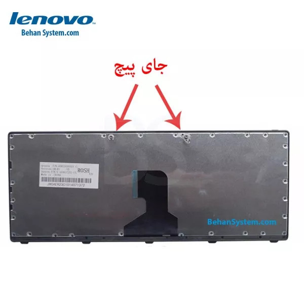 کیبورد لپ تاپ LENOVO IdeaPad Z400