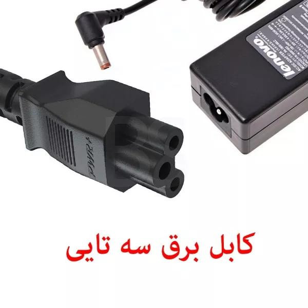 شارژر 24V 3A 72W فیش نرمال 5.5x2.5 میلی متر