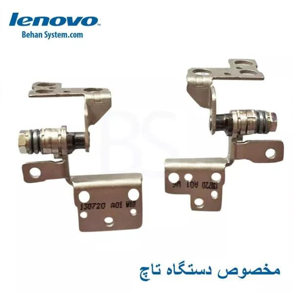 لولای لپ تاپ LENOVO IdeaPad S510P