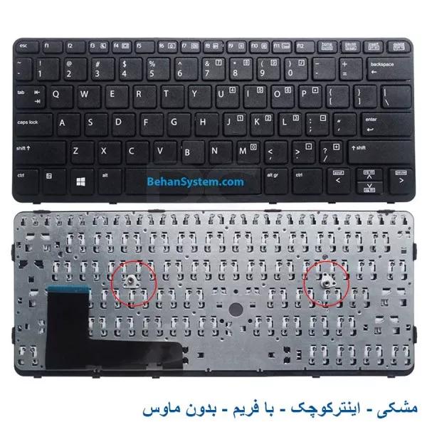 کیبورد لپ تاپ HP Elitebook 720 G1