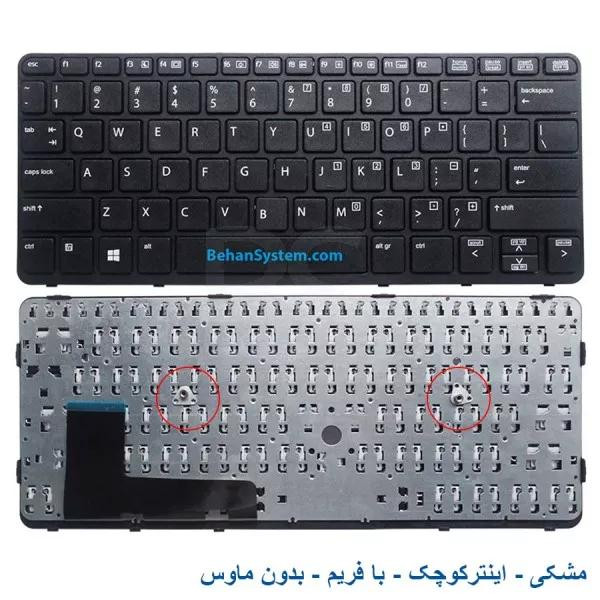 کیبورد لپ تاپ HP Elitebook 720 G2
