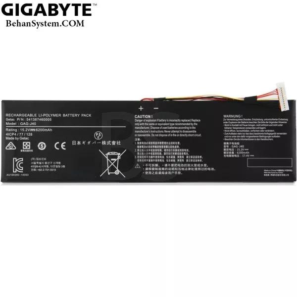 باتری لپ تاپ Gigabyte GAG-J40