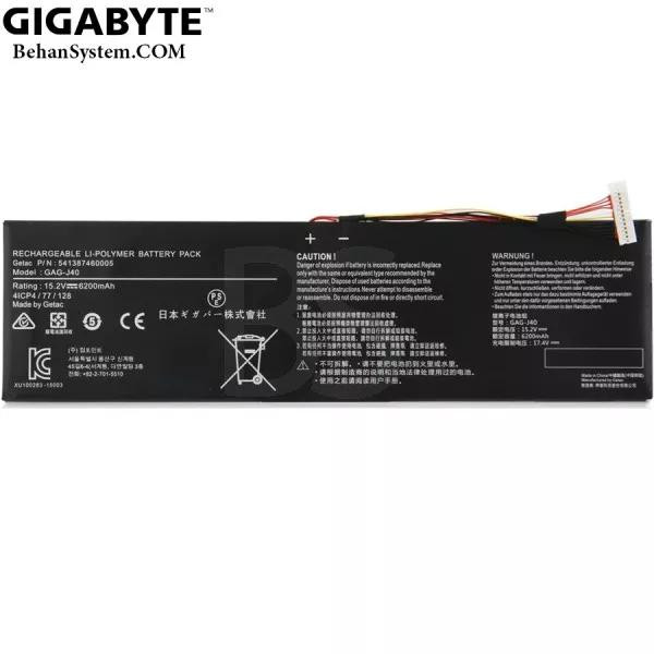 باتری لپ تاپ Gigabyte GAG-J40