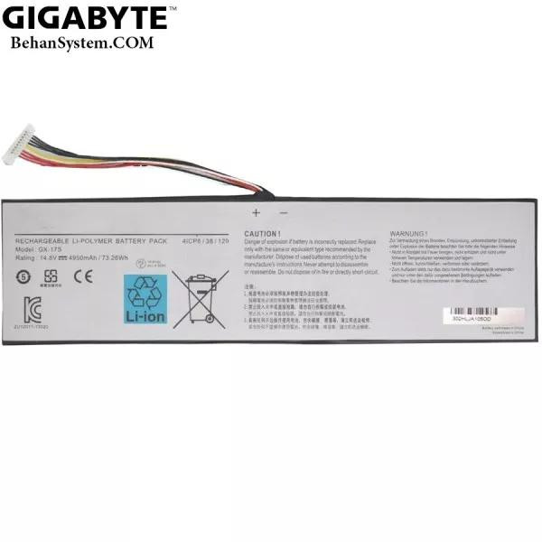 باتری لپ تاپ Gigabyte GX-17S