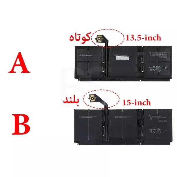 باتری سرفیس Surface G3HTA052H / G3HTA053H / DYNT02