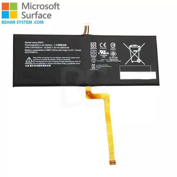 باتری سرفیس Surface PBP5